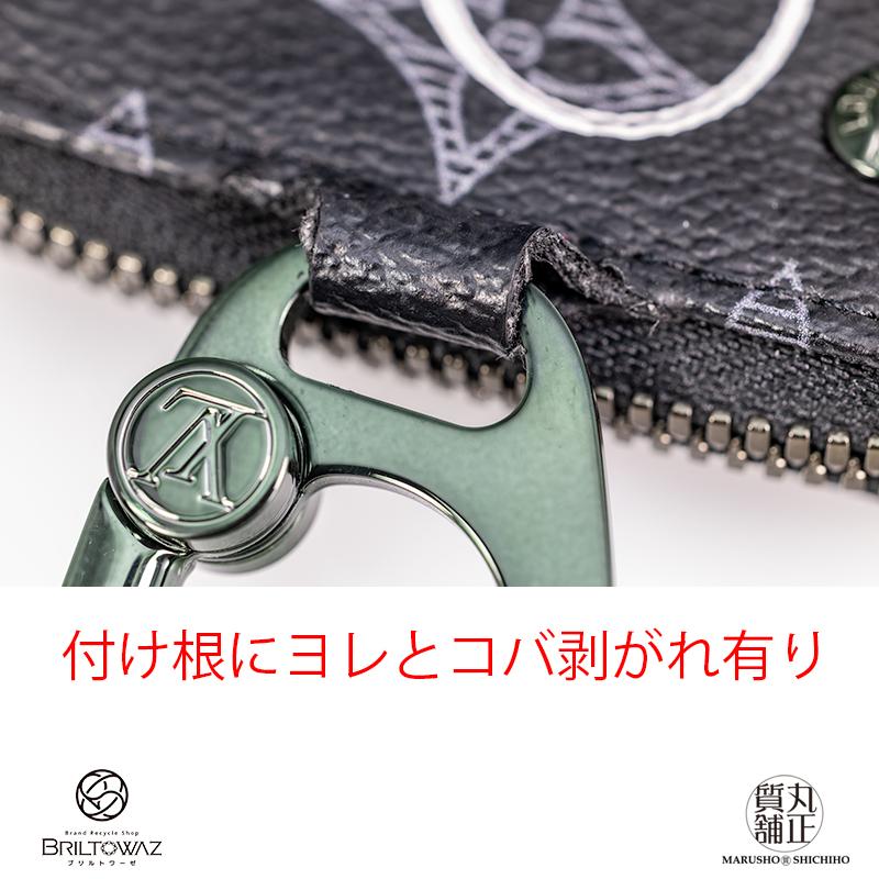 LOUIS VUITTON ルイヴィトン モノグラムエクリプス LOUIS VUITTON ルイヴィトン モノグラムエクリプス