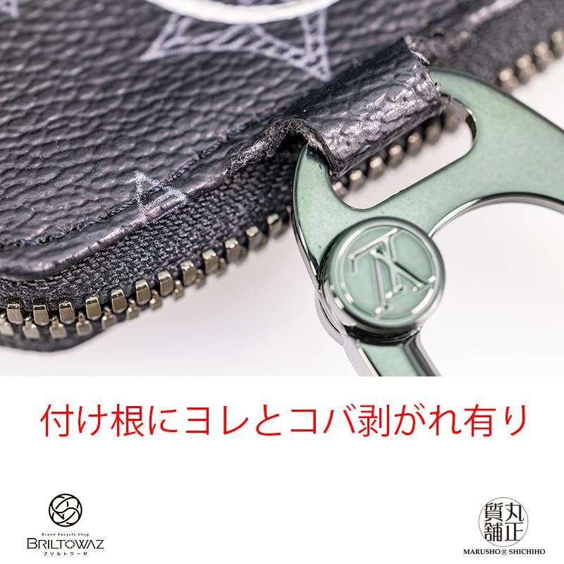 LOUIS VUITTON ルイヴィトン モノグラムエクリプス LOUIS VUITTON ルイヴィトン モノグラムエクリプス