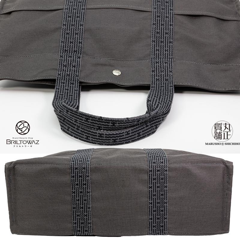 HERMES エルメス エールライントート GM トートバッグ ナイロン HERMES エルメス エールライントート GM トートバッグ ナイロン