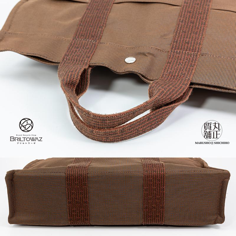 ⭐️極美品⭐️エルメス　茶色　エールラインMM トートバッグ　メンズ　レディース 極美品 エルメス エールライン MM トート バッグ ショルダー