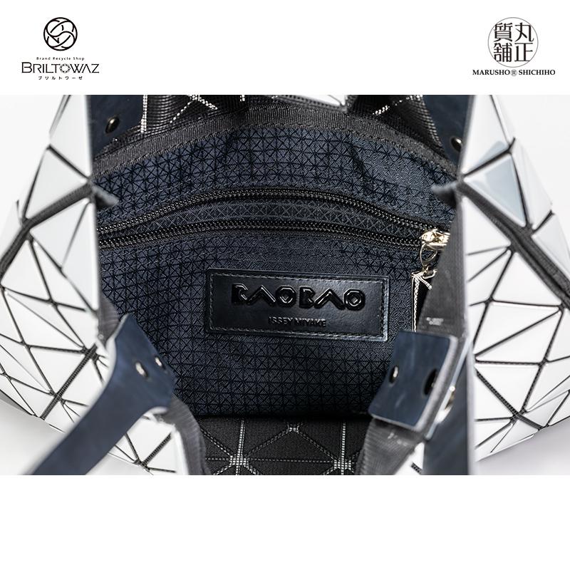 BAO ISSEY MIYAKE BAOBAO PRISM トートバッグ シルバー×ブラック BAO ISSEY MIYAKE BAOBAO PRISM トートバッグ シルバー×ブラック
