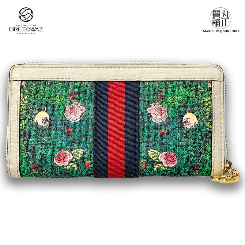 GUCCI 【Sale】グッチ 2018年 限定 ヒグチユウコ オフィディア GUCCI 【Sale】グッチ 2018年 限定 ヒグチユウコ オフィディア