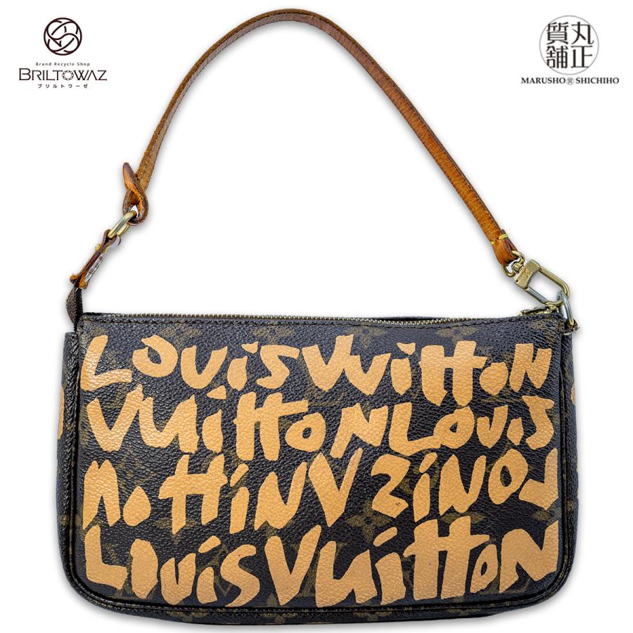LOUIS VUITTON 【Sale】ルイヴィトン アクセサリーポーチ LOUIS VUITTON 【Sale】ルイヴィトン アクセサリーポーチ