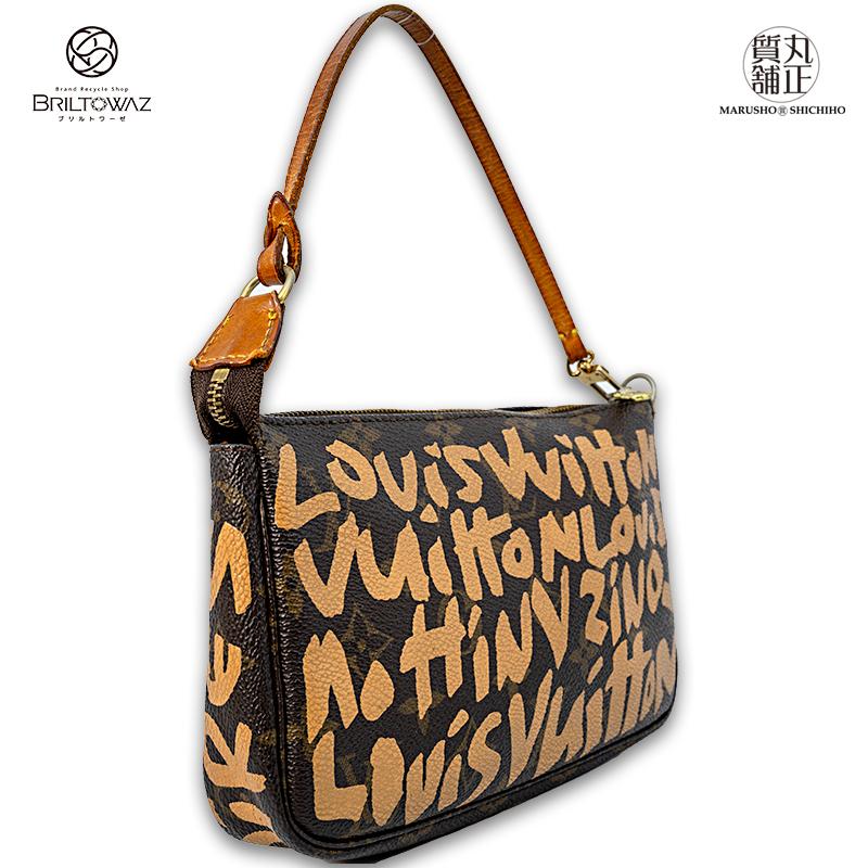 LOUIS VUITTON 【Sale】ルイヴィトン アクセサリーポーチ LOUIS VUITTON 【Sale】ルイヴィトン アクセサリーポーチ