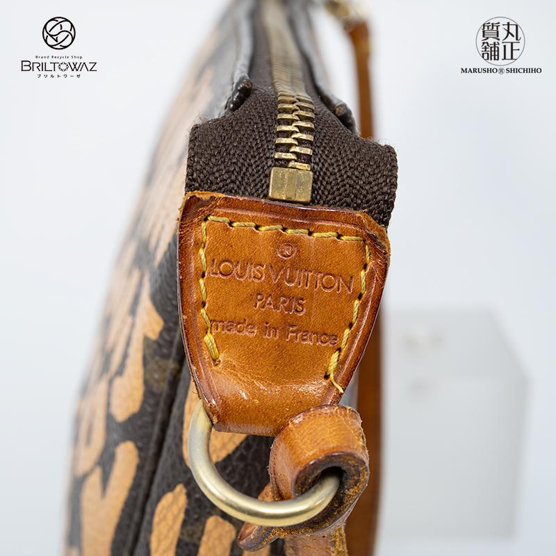 LOUIS VUITTON 【Sale】ルイヴィトン アクセサリーポーチ LOUIS VUITTON 【Sale】ルイヴィトン アクセサリーポーチ