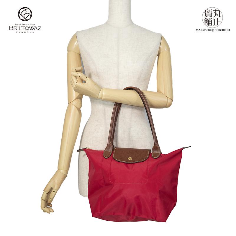LONGCHAMP（ロンシャン） ル プリアージュ オリジナル S ナイロン