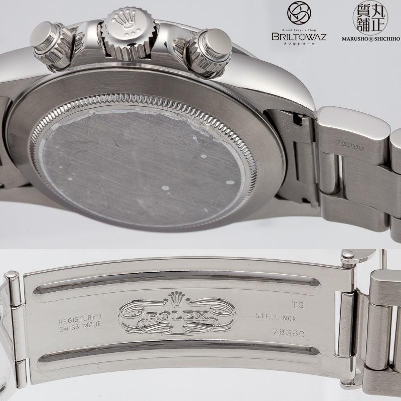 デイトナ（ROLEX） ROLEX デイトナ S番 逆6 ブラウンアイ 箱保説タグ