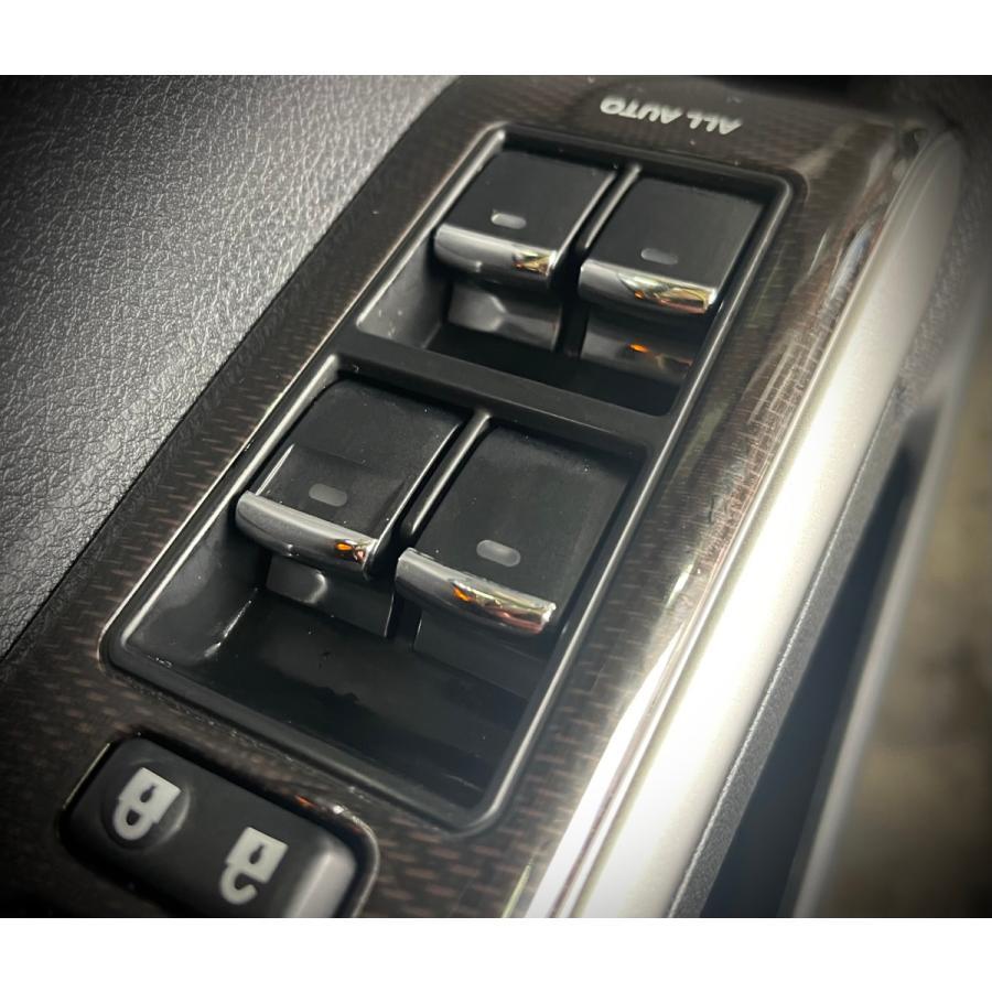 プリウス 30系 専用設計 パワーウィンドウ スイッチ メッキ 装飾カバー