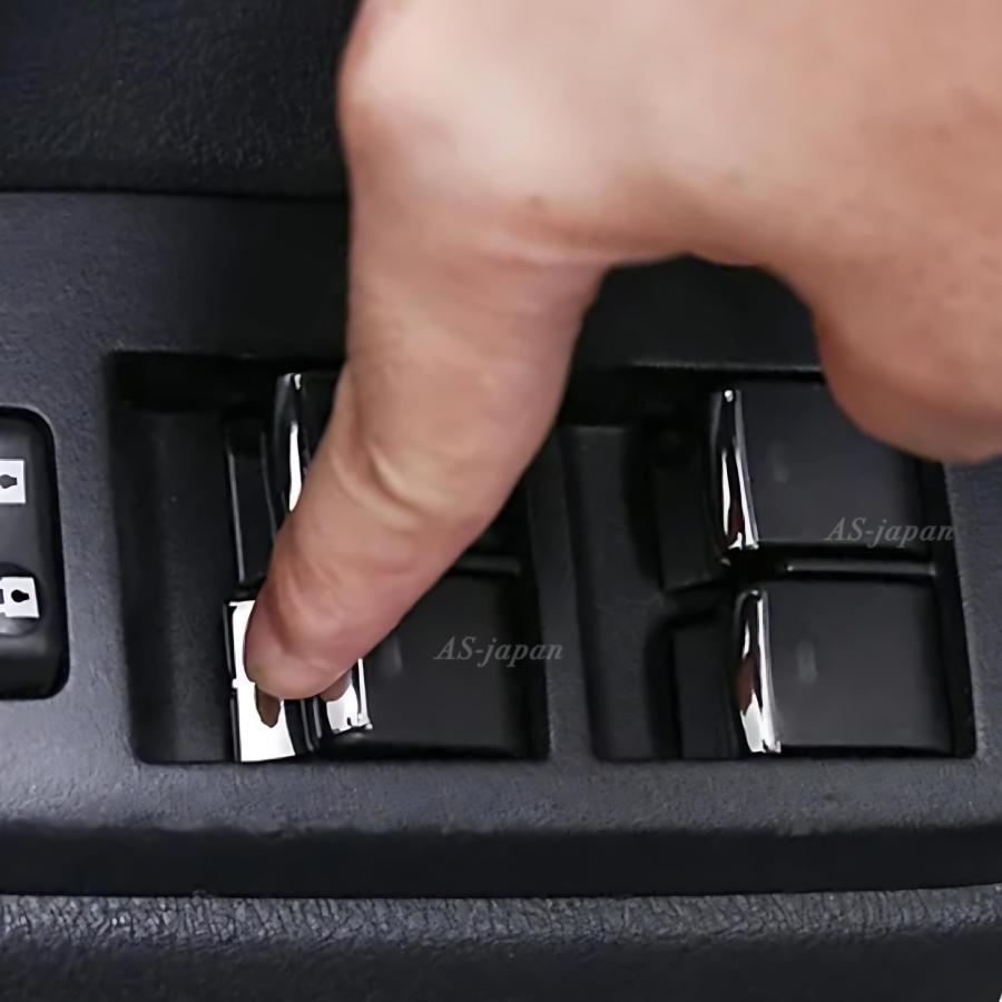 プリウス 30系 専用設計 パワーウィンドウ スイッチ メッキ 装飾カバー