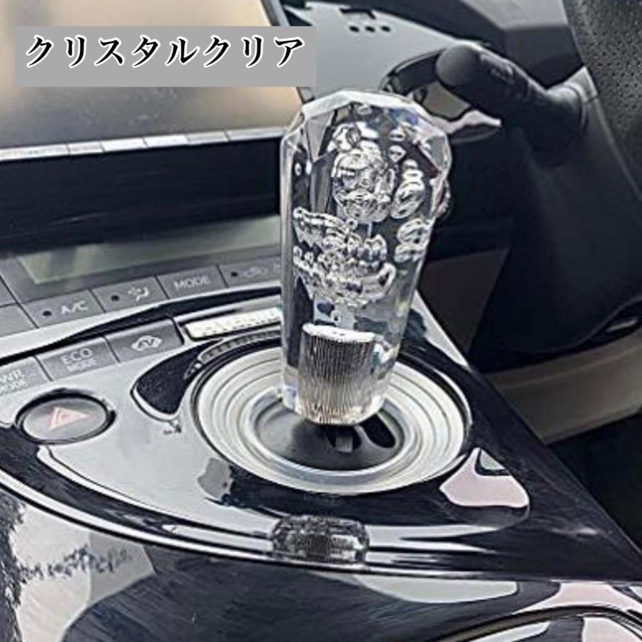 プリウス ZVW30 専用 シフトノブ 前期／後期 ZVW30/ZVW35 全