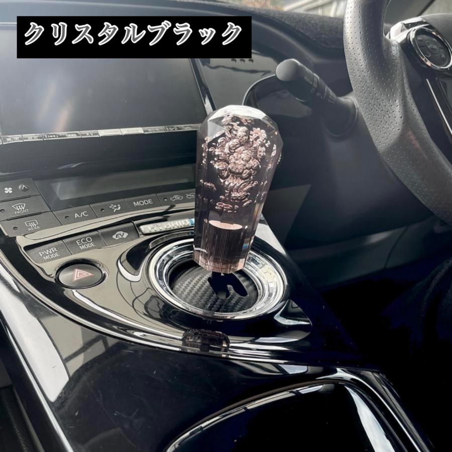 プリウス ZVW30 専用 シフトノブ 前期／後期 ZVW30/ZVW35 全