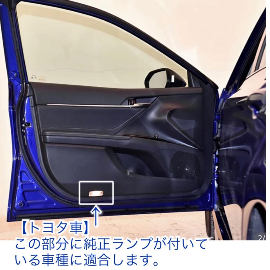 トヨタ ハリアー ロゴ投影 カーテシランプ 2個セット トヨタ 交換式 カーテシライト シャドーライト (【HARRIER】AS-2 ハリアー) :0599-003815:ワイマックス ヤフー店 - 通販 - Yahoo!ショッピング トヨタ ハリアー ロゴ投影 カーテシランプ 2個セット トヨタ 交換式 カーテシライト シャドーライト (【HARRIER】AS-2 ハリアー) :0599-003815:ワイマックス ヤフー店 - 通販 - Yahoo!ショッピング