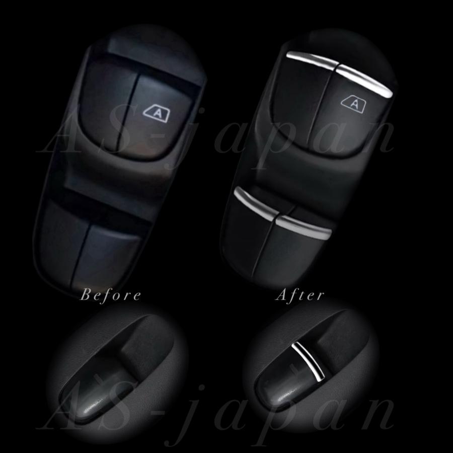 今だけ値下げ‼︎日産フィガロ　パワーウインドウスイッチ　左右 日産 キックス パワーウインドウ スイッチ メッキ装飾カバー P15 KICKS