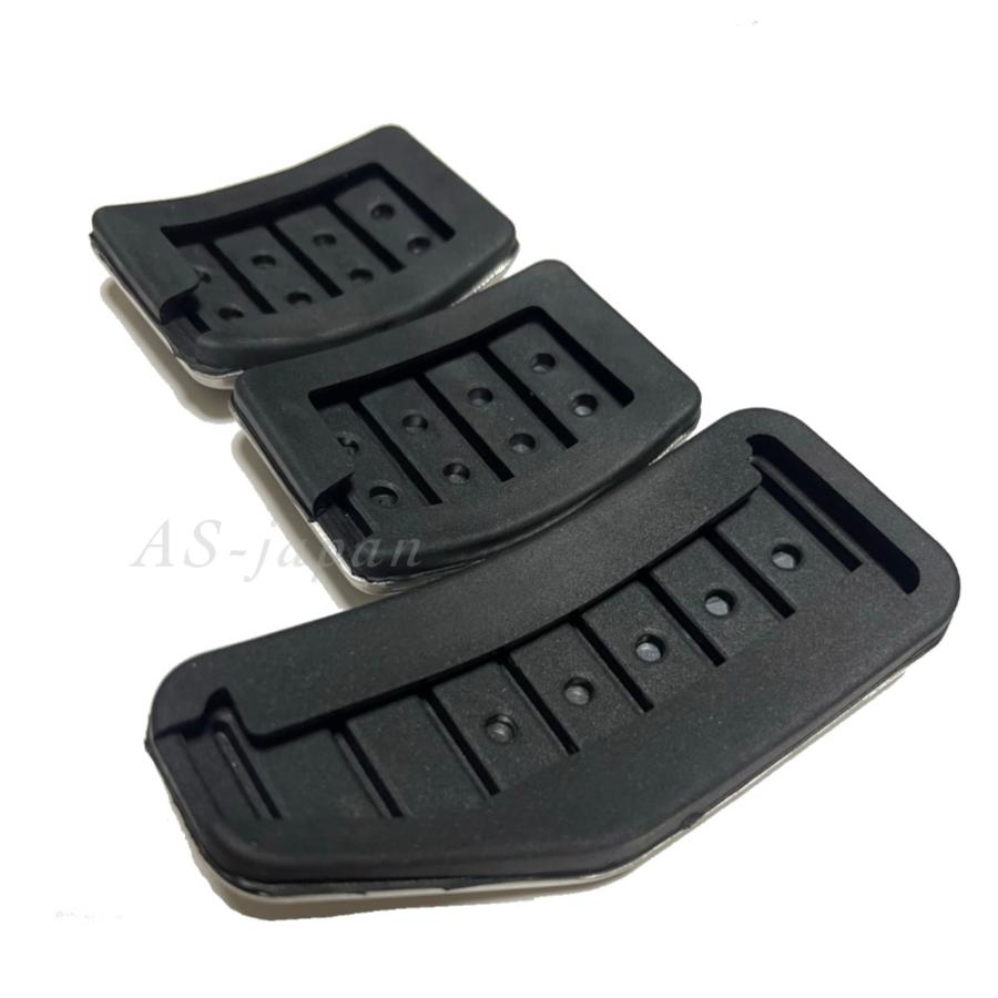 スズキ ジムニー JB64W ジムニーシエラ JB74W MT車用 ペダルカバー 3点