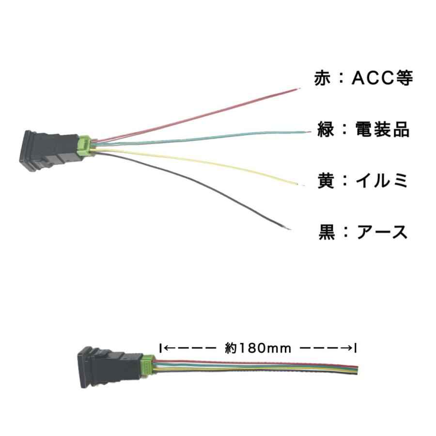 国内即発送 トヨタ車用 スイッチ 純正空きホールにジャストフィット 電源マーク イルミ パイロットランプ付き プッシュスイッチ Angkorgreen Com Kh
