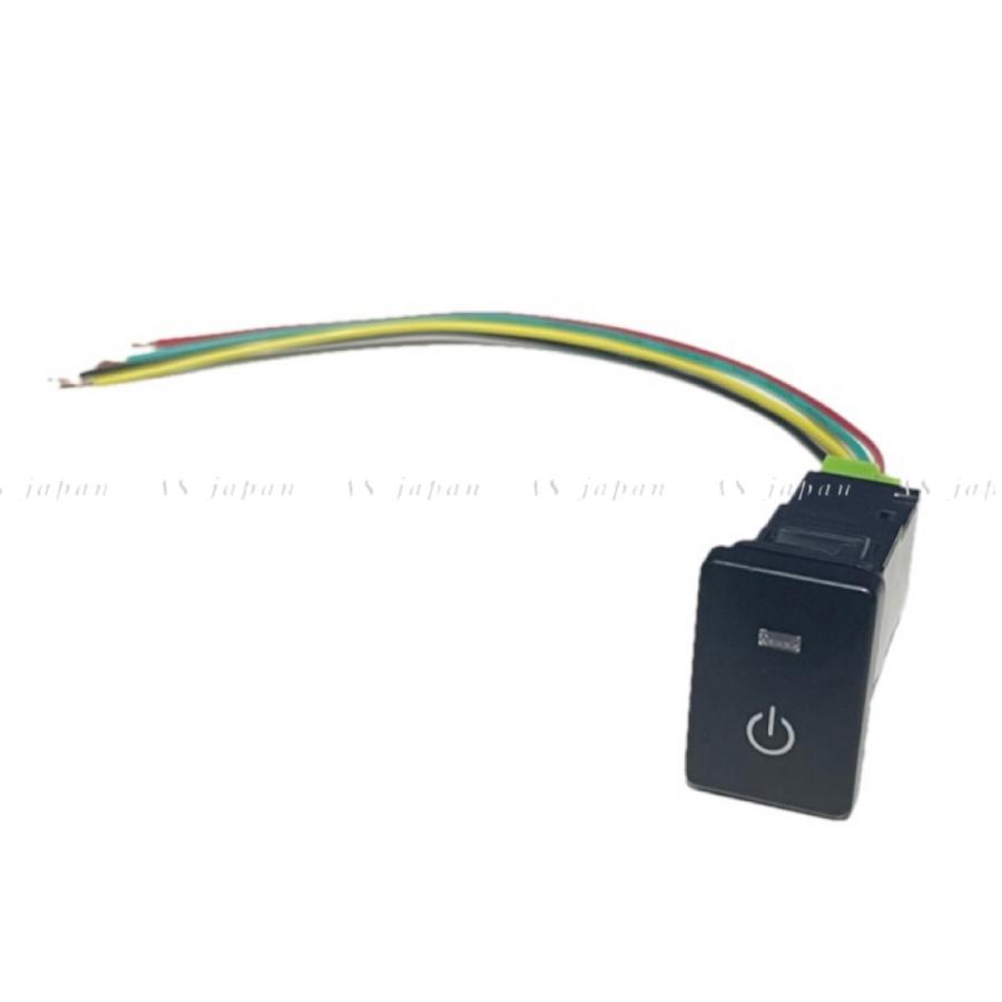 ダイハツ車用 スイッチ 純正空きホールにジャストフィット！ 電源