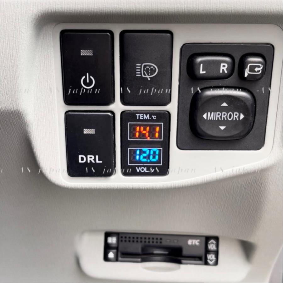 竜姫。 ダイハツ PW・HD・LR スイッチ 5点。LED（ 白 ） ピカキュウ