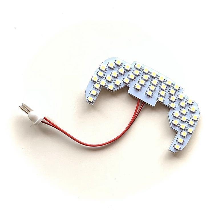 HA25S HA25V スズキ アルト 高輝度SMD 51発！ LED ルームランプ  専用設計 5ナンバー乗用 4ナンバーアルトバン｜y-max｜02