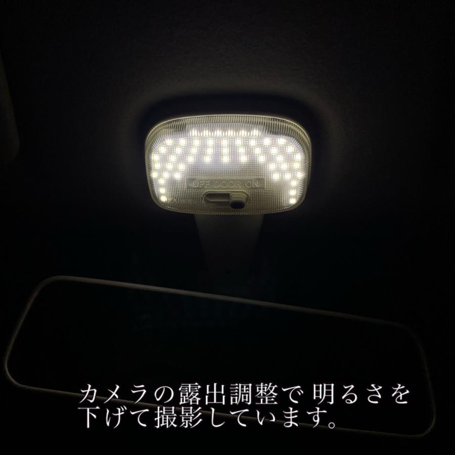アルト スズキ / アルトワークス RS HA36S HA36V 高輝度SMD 51発！ LED