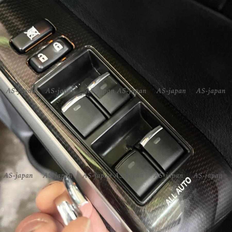 プリウスα パワーウィンドウスイッチ メッキ ガーニッシュ ZVW40 ZVW41