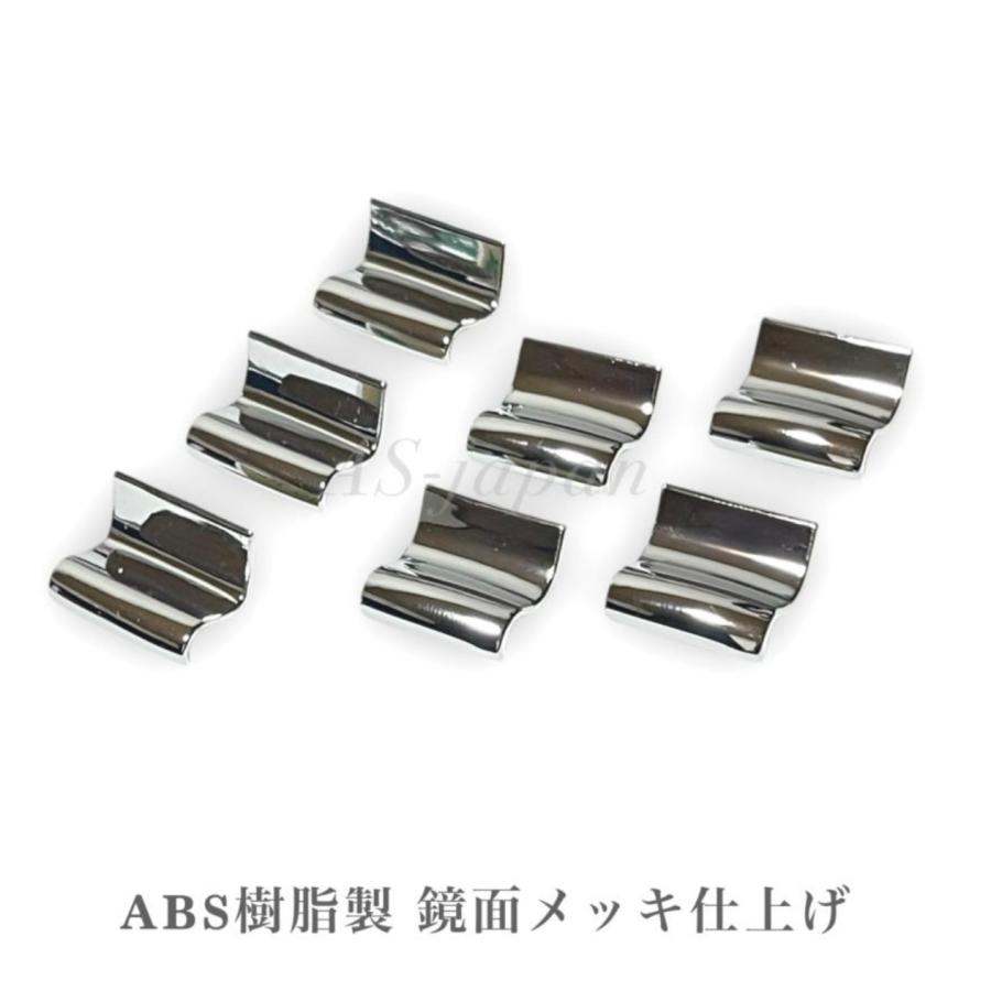 プリウスα パワーウィンドウスイッチ メッキ ガーニッシュ ZVW40 ZVW41