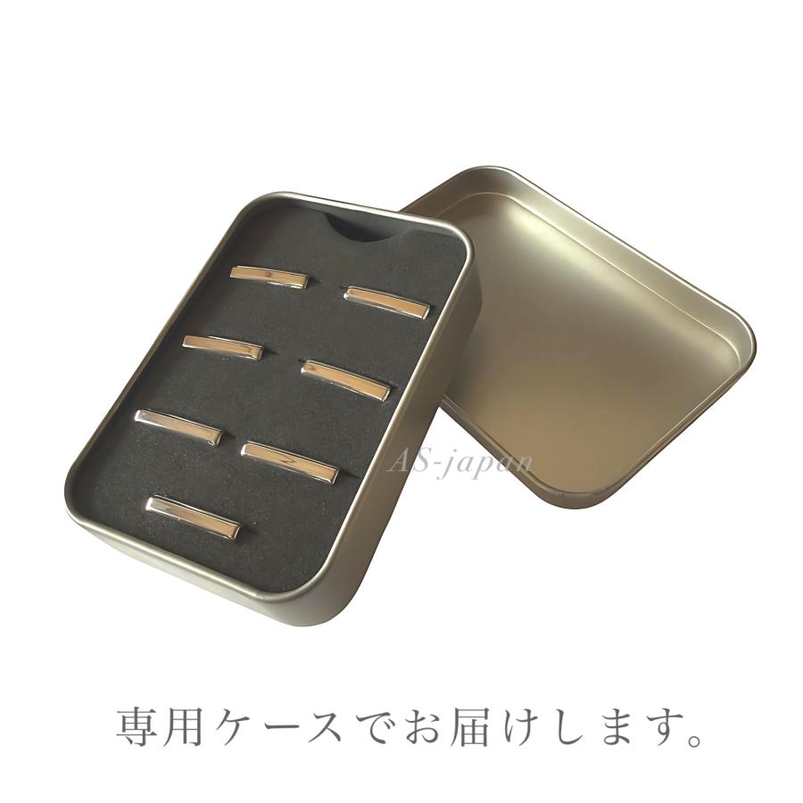 プリウス 50系 パワーウインドウスイッチ メッキ ガーニッシュ 装飾