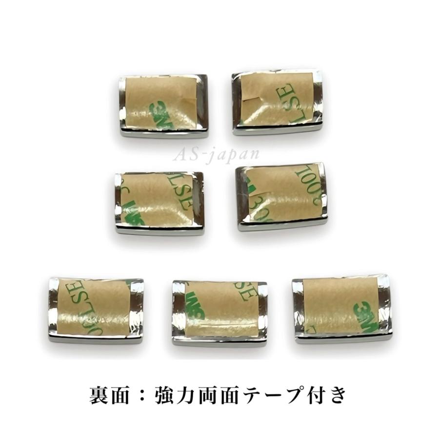 プリウス 50系 パワーウインドウスイッチ メッキ ガーニッシュ 装飾