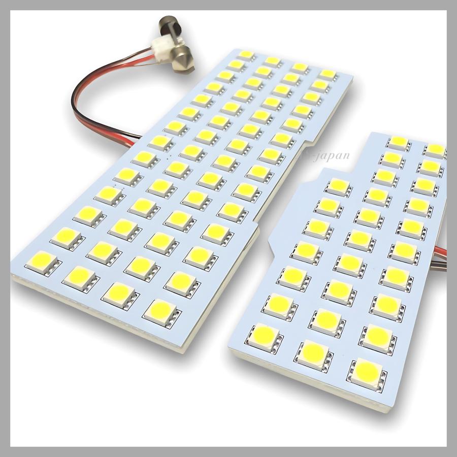 スズキ パレット パレットSW [ MK21S ] LED ルームランプ 専用設計
