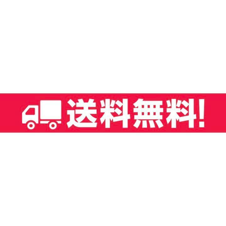 日産車用 (Bタイプ) プッシュスイッチ ☆純正スイッチホールにジャストフィット 【 DRL 】デイライト T32エクストレイル C26/C27セレナ ZE0/ZE1リーフ等 :AS220128DRL:ワイマックス ヤフー店 - 通販 - Yahoo!ショッピング 日産車用 (Bタイプ) プッシュスイッチ ☆純正スイッチホールにジャストフィット 【 DRL 】デイライト T32エクストレイル C26/C27セレナ ZE0/ZE1リーフ等 :AS220128DRL:ワイマックス ヤフー店 - 通販 - Yahoo!ショッピング