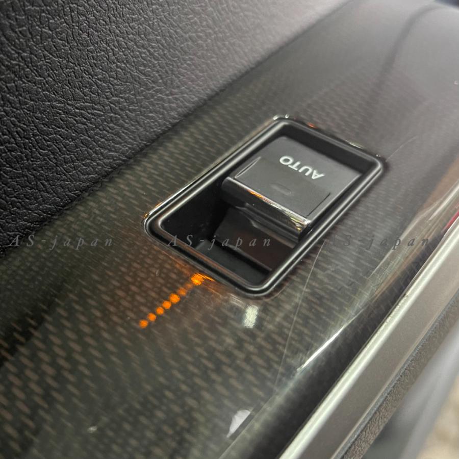 AVV50 トヨタ カムリ 専用設計 パワーウィンドウ スイッチ メッキ 