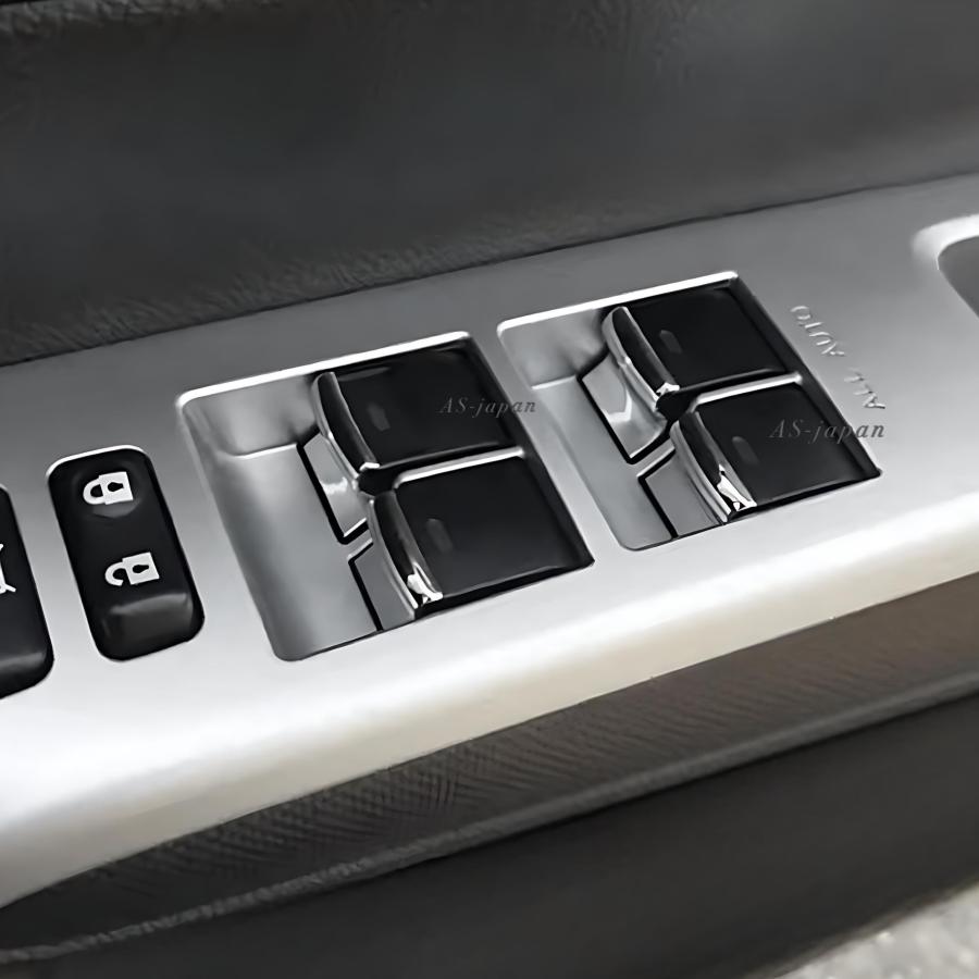 AVV50 トヨタ カムリ 専用設計 パワーウィンドウ スイッチ メッキ 