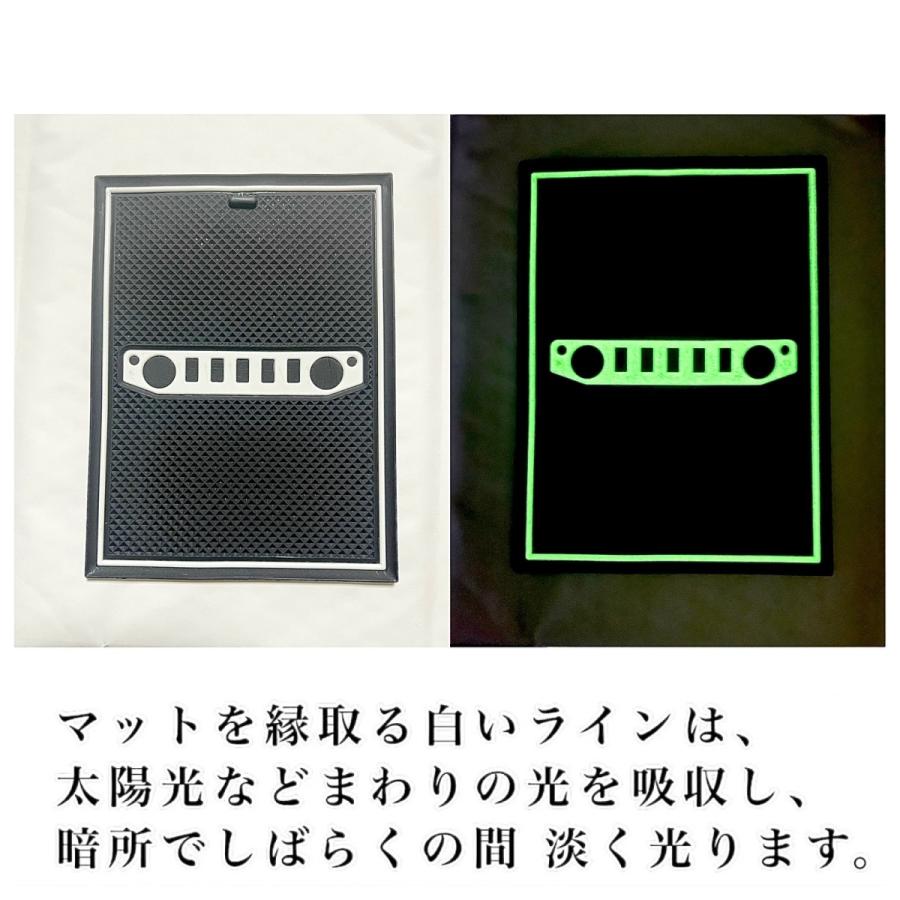 スズキ ジムニー JB64W JB74W 専用設計 インテリアラバーマット