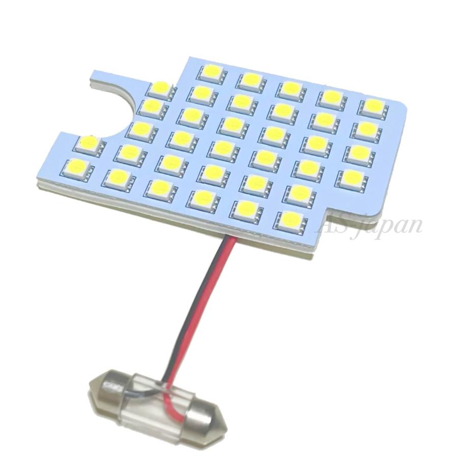 プロボックス / サクシード 専用設計 LED ルームランプ 純白光 ホワイト 高輝度 3chip SMD / NCP NHP NLP 50系 / NCP NSP NHP 160系｜y-max｜02