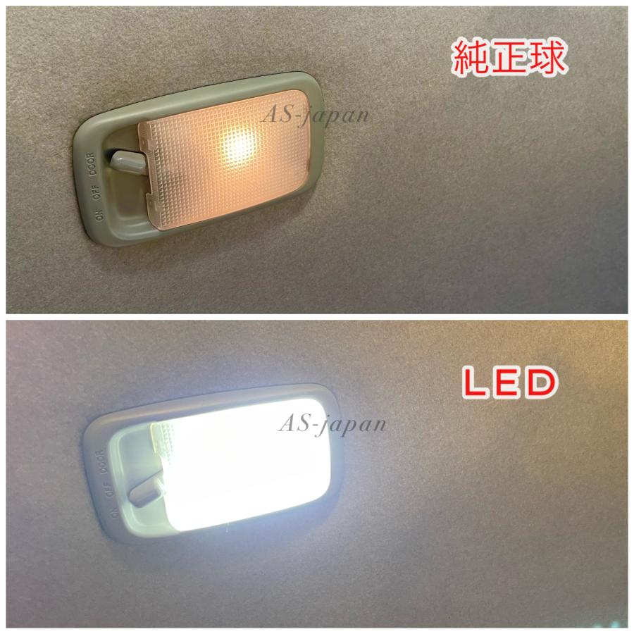 プロボックス / サクシード 専用設計 LED ルームランプ 純白光