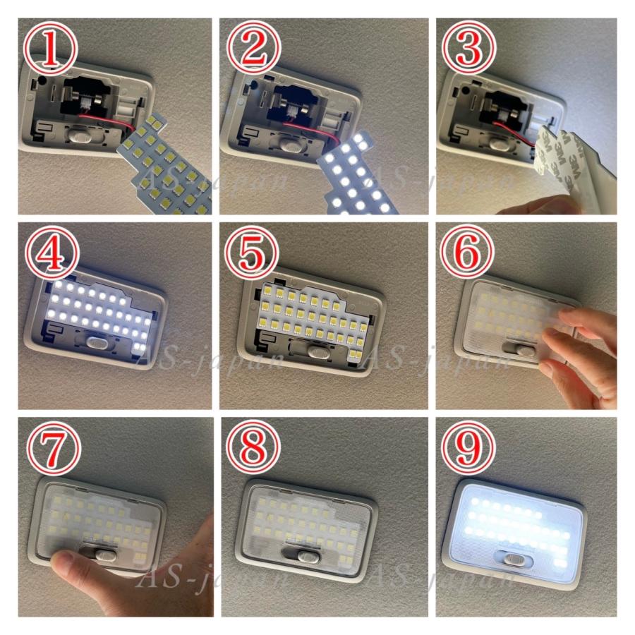 スズキ エブリィ DA17W DA17V LEDルームランプ 標準ルーフ車 専用設計 