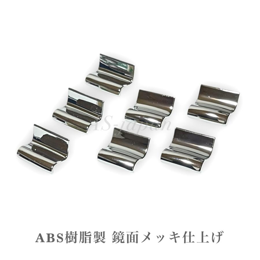 トヨタ カローラ ルミオン パワーウィンドウスイッチ メッキ