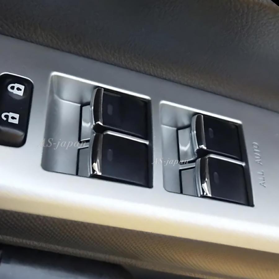 トヨタ カローラ ルミオン パワーウィンドウスイッチ メッキ