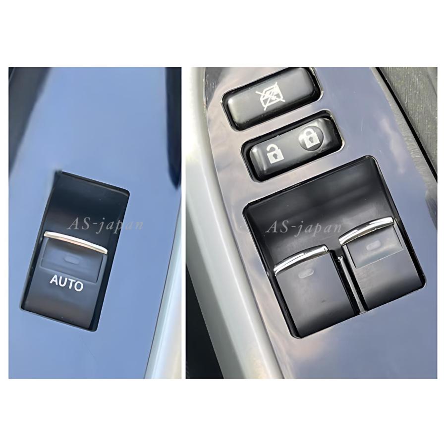 トヨタ（TOYOTA） iQ 専用設計 パワーウィンドウ スイッチ メッキ