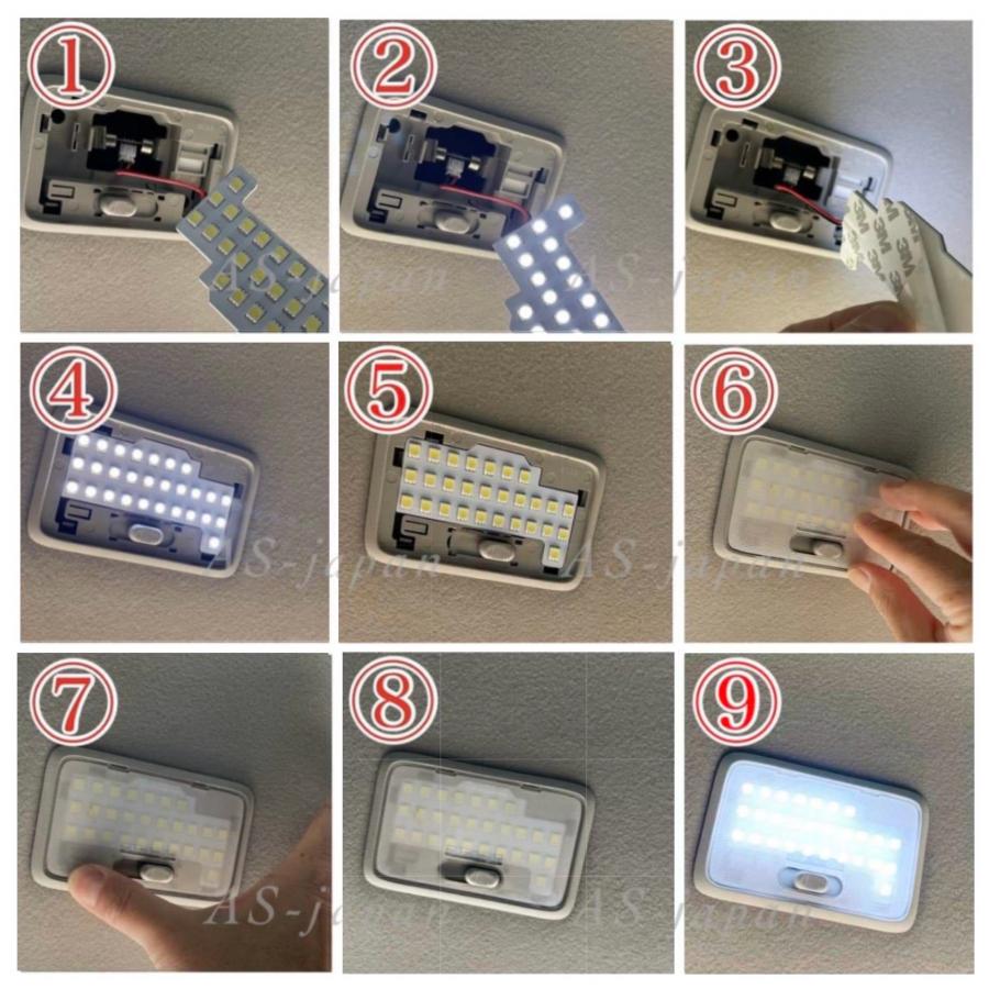 ワゴンR スズキ / スティングレー ☆ LED ルームランプ MH23S 専用設計