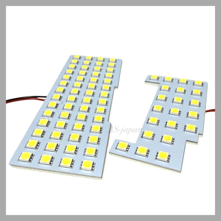 ハスラー スズキ MR52S / MR92S 専用設計 純白光 LED ルームランプ 高