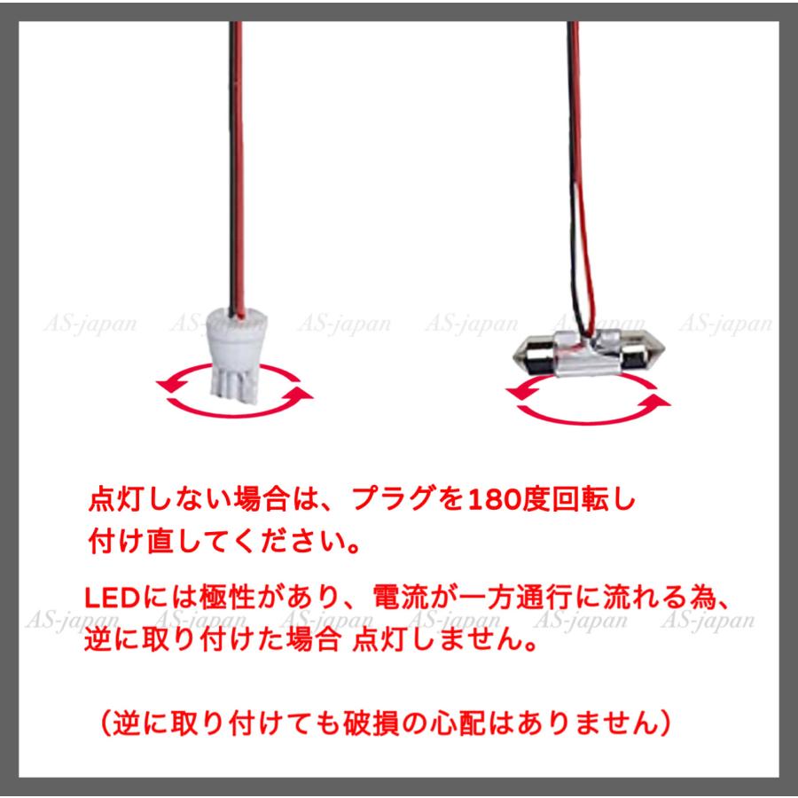 ハスラー スズキ MR52S / MR92S 専用設計 純白光 LED ルームランプ 高