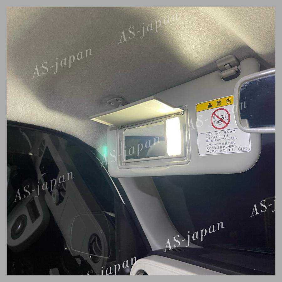 ミラ（ダイハツ） ダイハツ ミラココア 純白光 LED ルームランプ