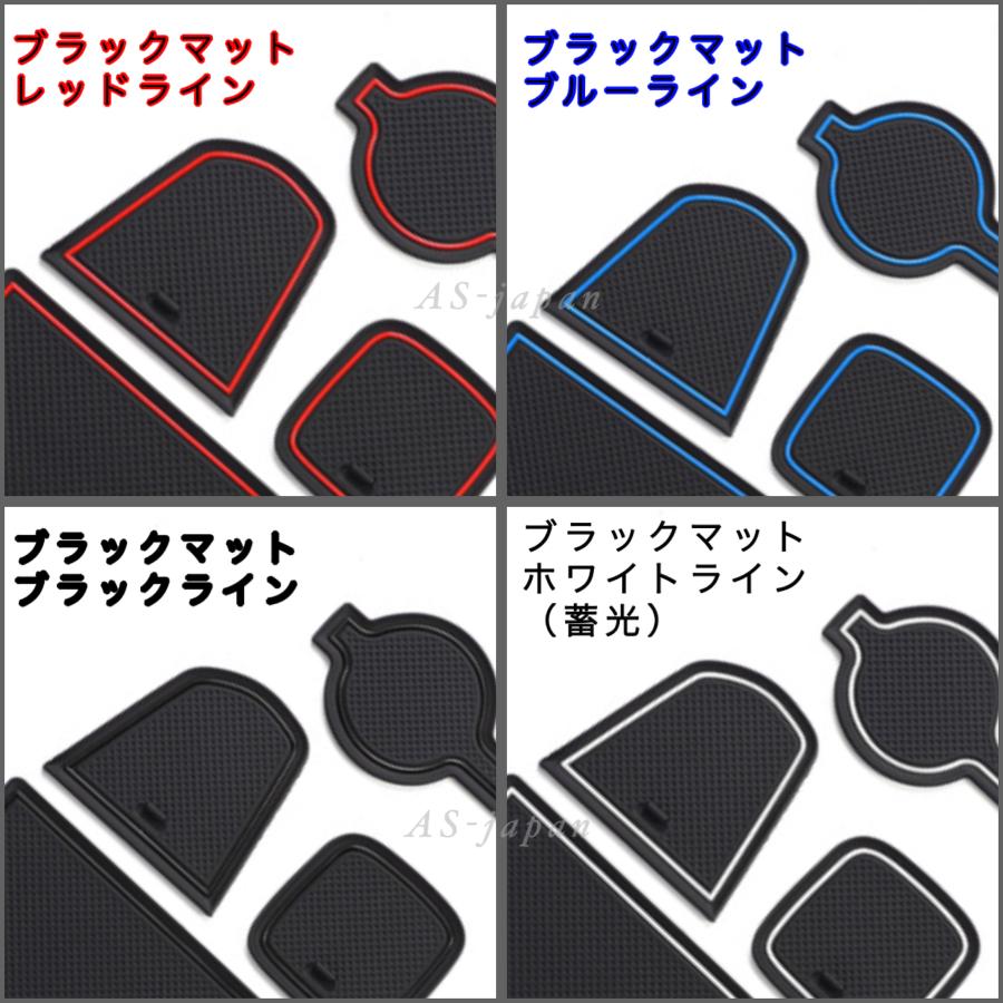 86 トヨタ GR86 (ZN8) スバル BRZ (ZD8) 専用設計 インテリア ラバー