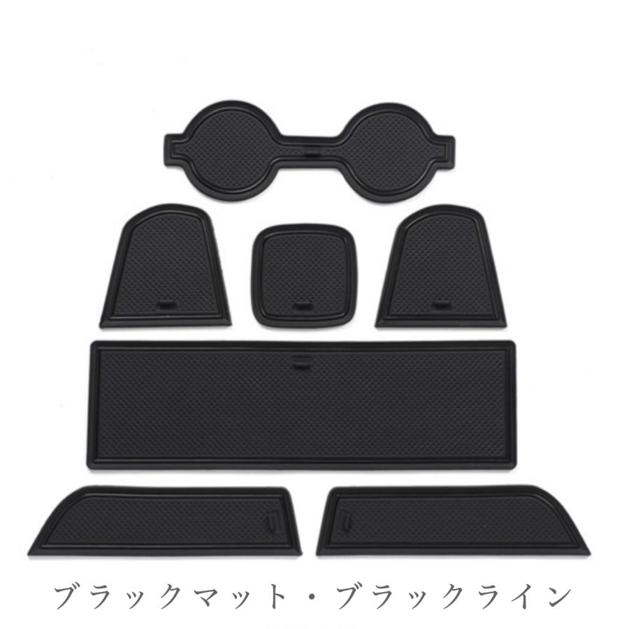 86 トヨタ GR86 (ZN8) スバル BRZ (ZD8) 専用設計 インテリア ラバー