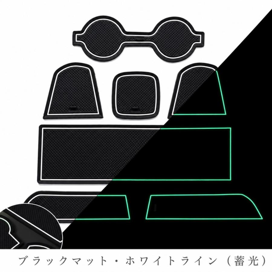 86 トヨタ GR86 (ZN8) スバル BRZ (ZD8) 専用設計 インテリア ラバー