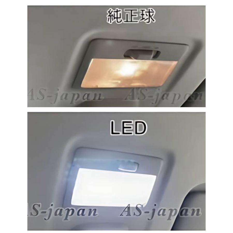 スズキ ソリオ ソリオ バンディット 専用設計 純白光 LED ルームランプ 高輝度 3chip SMD MA26S MA36S MA46S MA27S MA37S MA47S SOLIO デリカD:2 MB36S｜y-max｜06