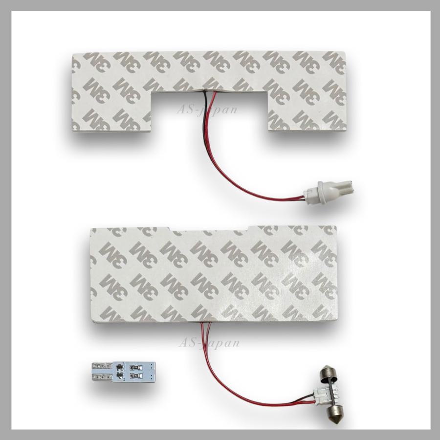 ソリオ スズキ バンディット LED ルームランプ 専用設計 高輝度 3chip