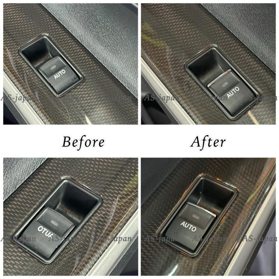 マークX 130 系 専用設計 パワーウィンドウ スイッチ メッキ