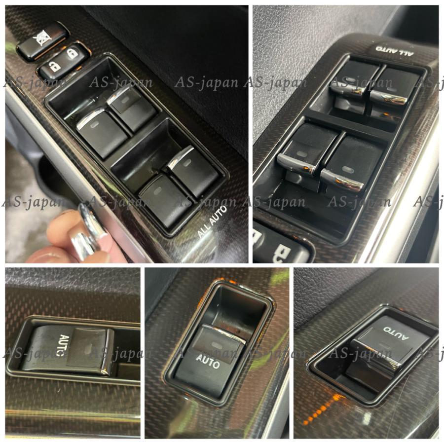 G's マークX GRX130 133 135系ウィンドウスイッチパネル マークX 130 系 専用設計 パワーウィンドウ スイッチ メッキ