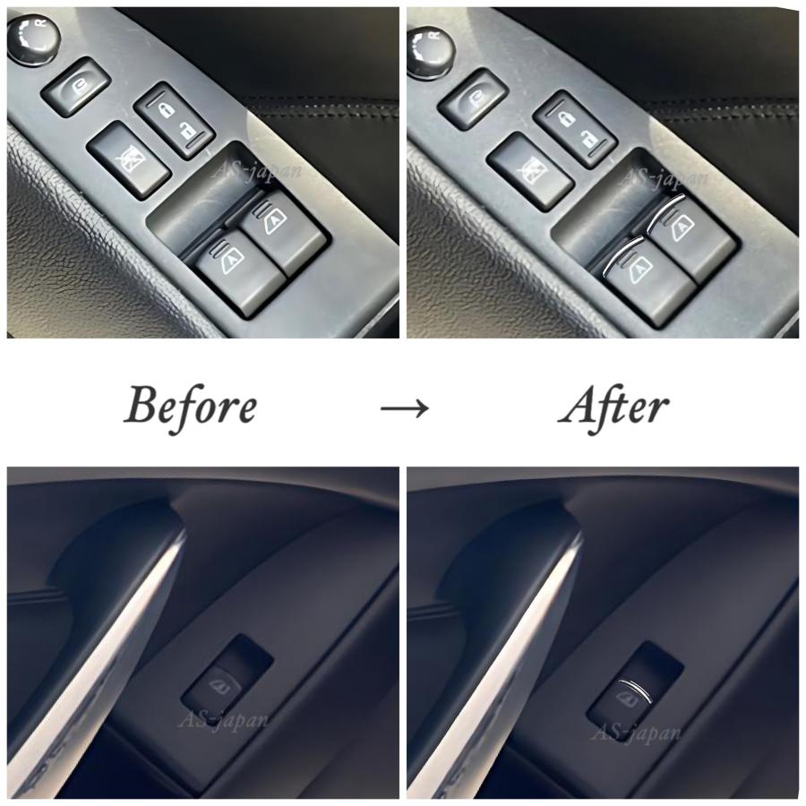 フェアレディ Z33 / Z34 フェアレディZ パワーウインドウ